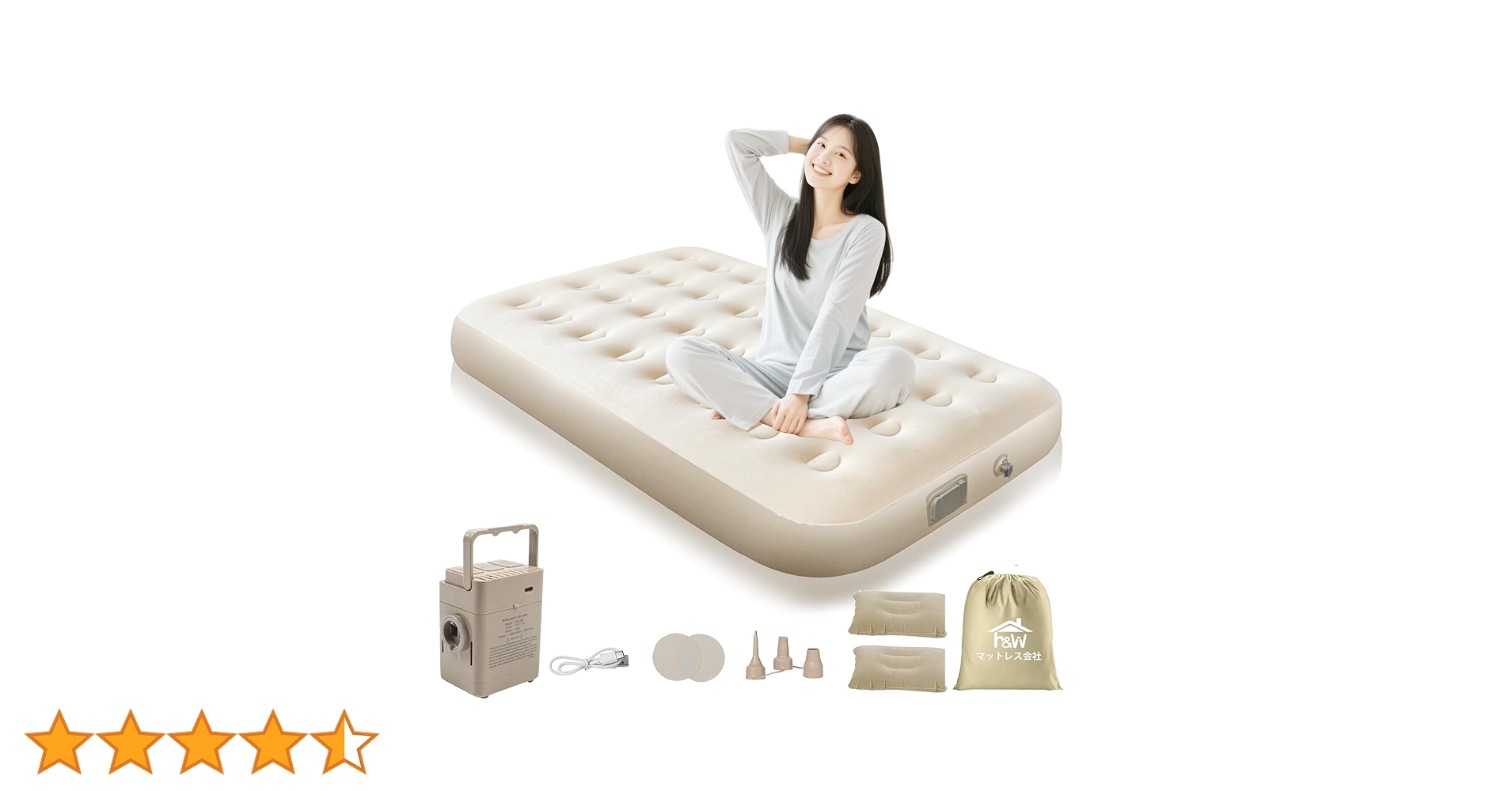 【2025春夏限定・お花見に最適】エアーベッド 電動エアーマット 自動膨張/収縮 Amazon.co.jp: 【2025春夏限定・お花見に最適】BOOMAX エアー